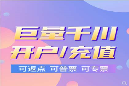 百度信息流广告的转化效果案例