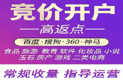 案例解读：今日头条信息流对内容创作者的影响