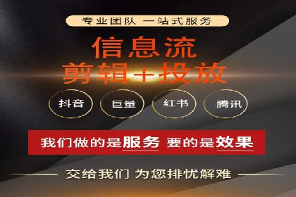 百度推广运营的智慧：如何选择关键词
